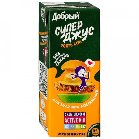 Сок 0,2 л.