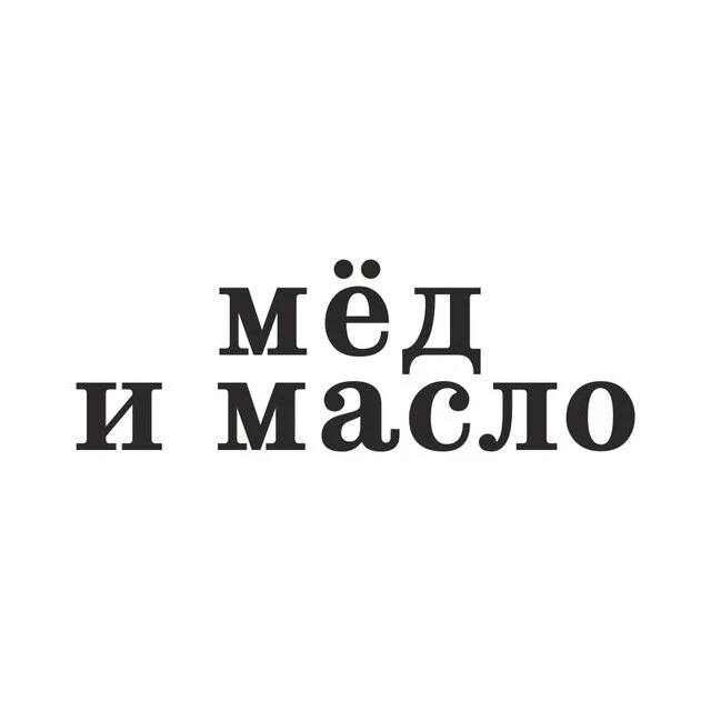 Соленые огурцы 