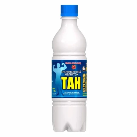 Тан 0.5