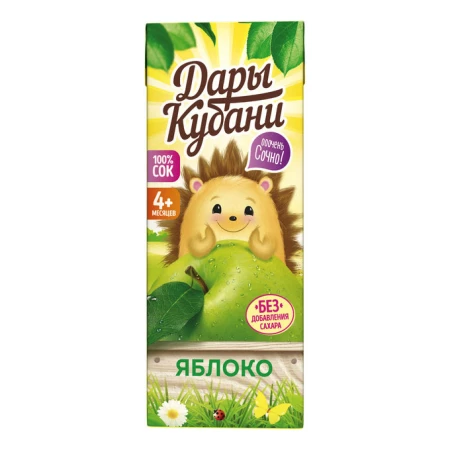 Сок Дары Кубани 0.2л