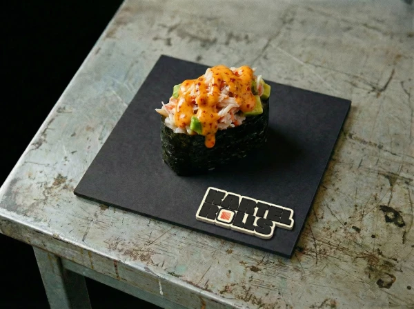 Краб гункан