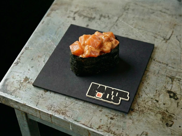 Сяке гункан