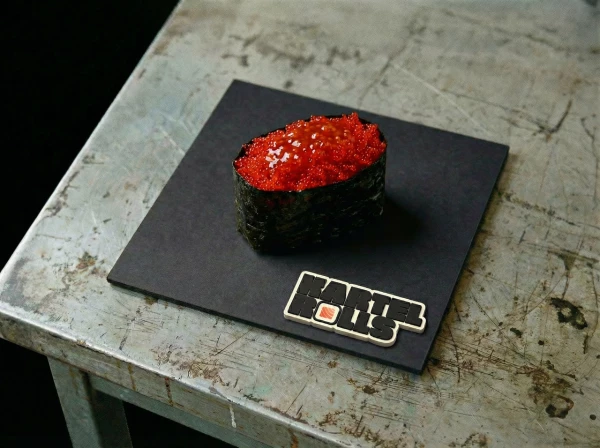 Тобико гункан