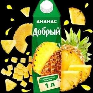 Сок Добрый 1л.(Ананас)