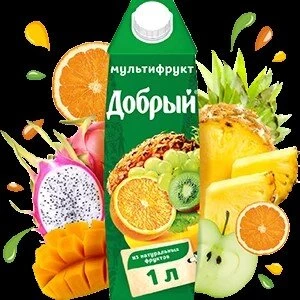 Сок Добрый 1л (Мультифрукт)