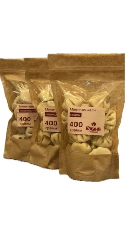 Мини-Хинкали с мраморной говядиной 400гр 