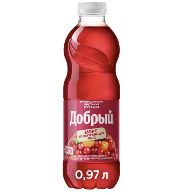 Морс
