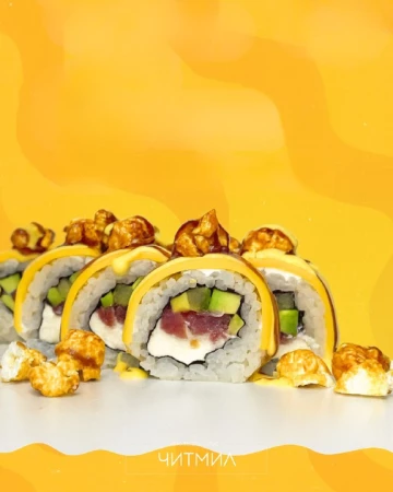 Фирменный ролл с попкорном