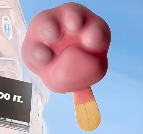 Эскимо "Лапка"