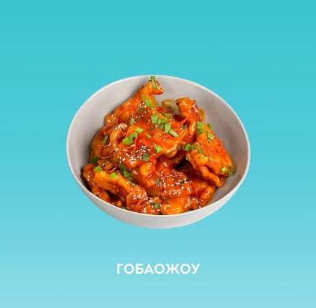 Свинина в кисло-сладком соусе