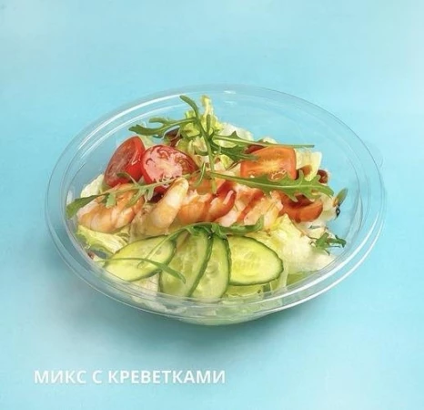 Микс с креветкой