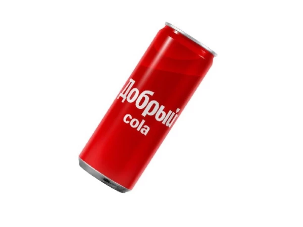 Добрый-Кола