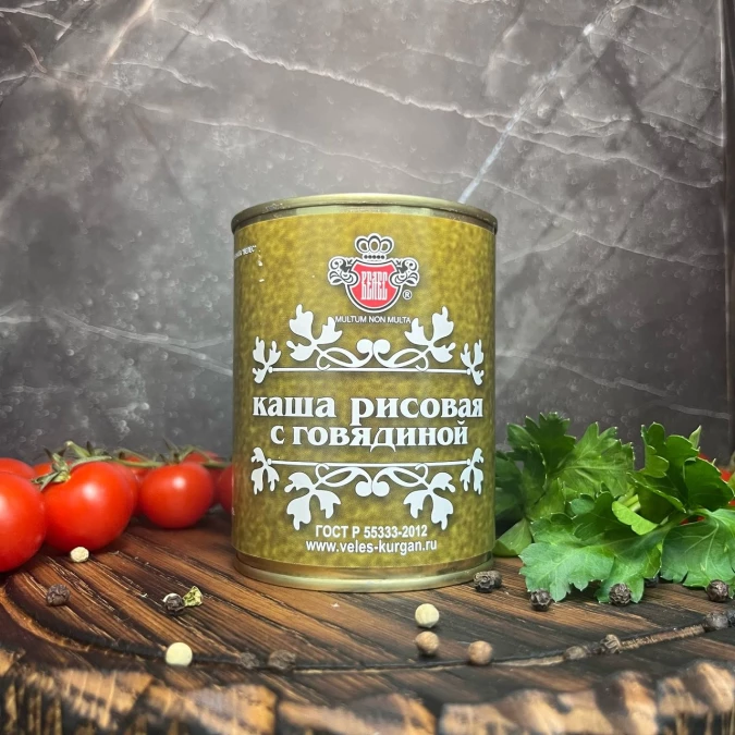 Каша рисовая с говядиной ГОСТ 340 г