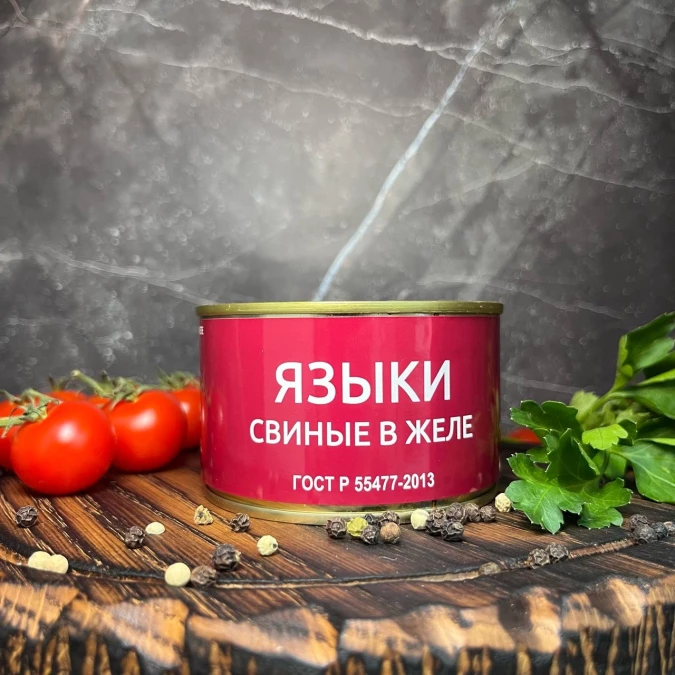 Языки свиные в желе ГОСТ 240 г