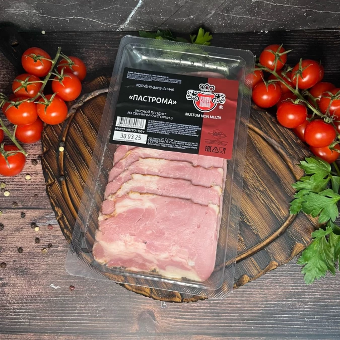 Пастрома 150 гр.