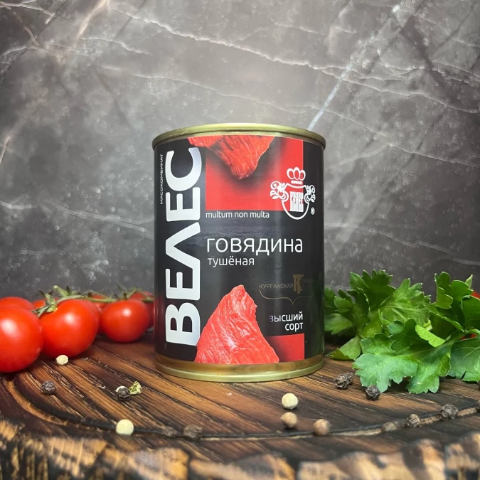 Говядина тушеная высший сорт ГОСТ