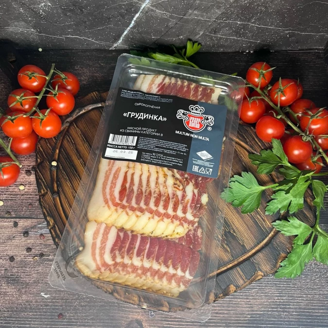 Грудинка сырокопчёная 150 гр.