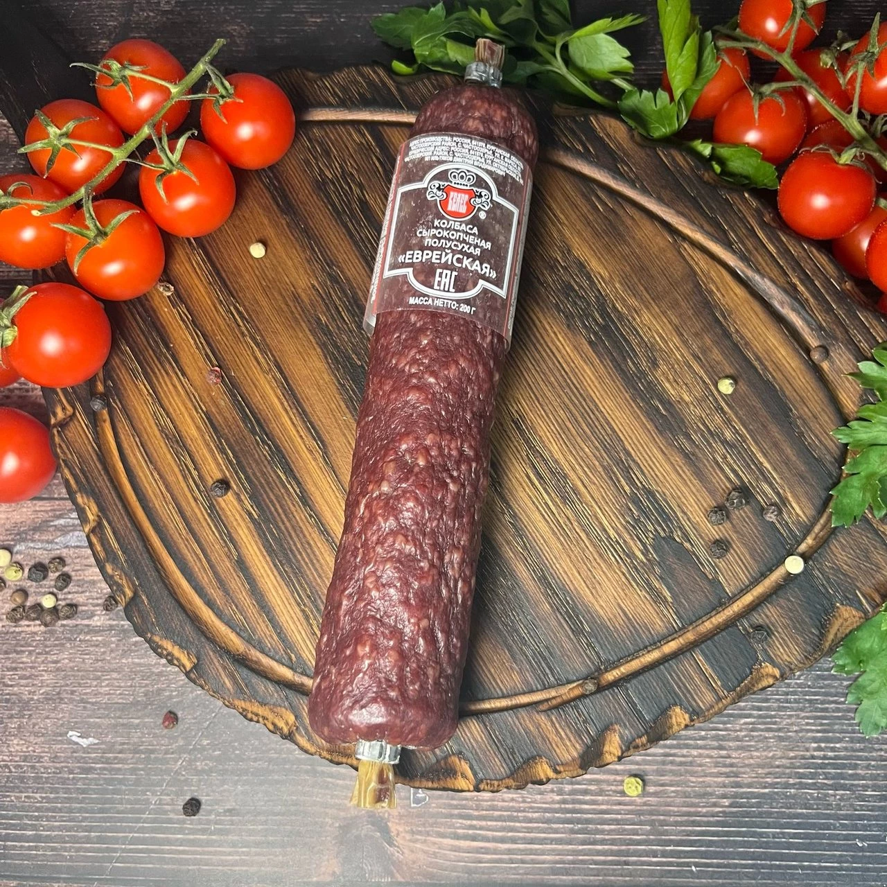 Колбаса сырокопченая "Еврейская полусухая"
