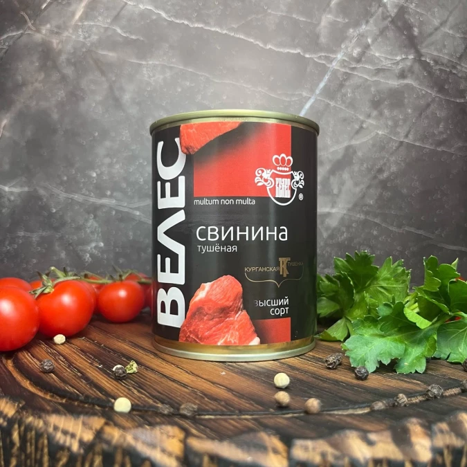Свинина тушеная высший сорт ГОСТ 338 г
