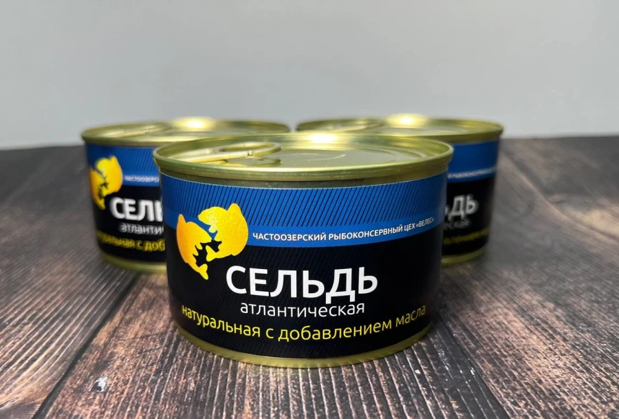 Сельдь атлантическая натуральная с добавлением масла 240 г
