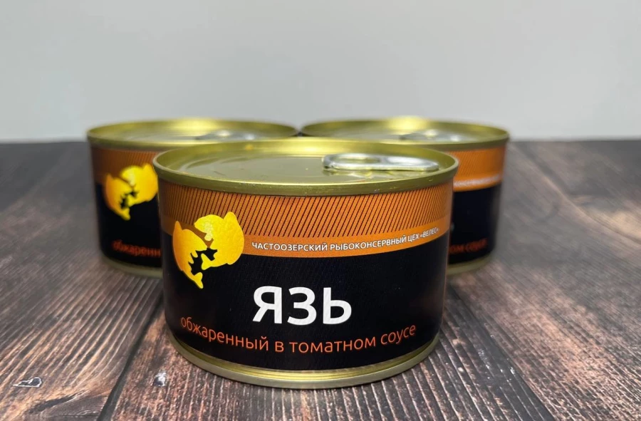 Язь обжаренный в томатном соусе ГОСТ 240 г