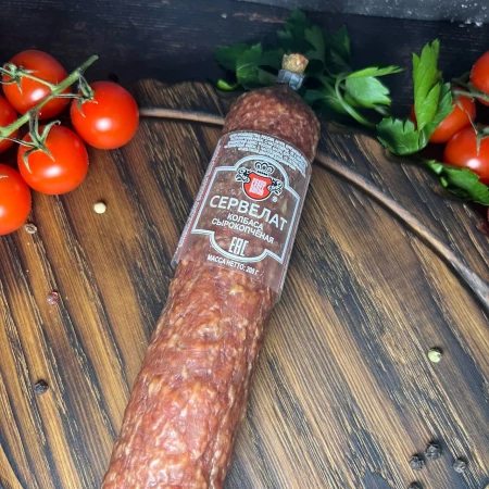 Колбаса сырокопчёная "Сервелат"