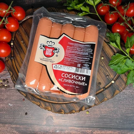 Сосиски "Сливочные"