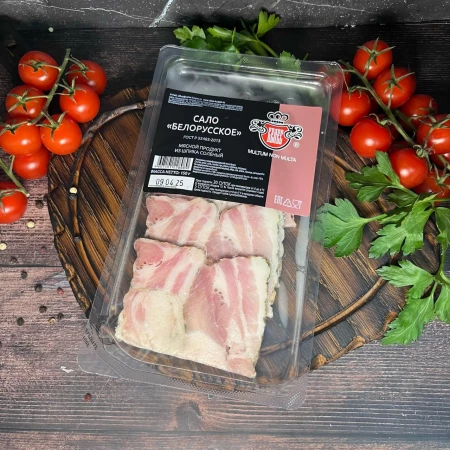 Сало "Белорусское"  150 гр.