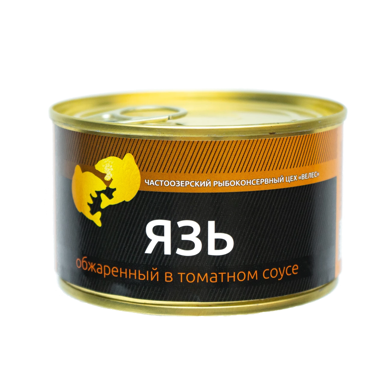 Язь обжаренный в томатном соусе ГОСТ 240 г