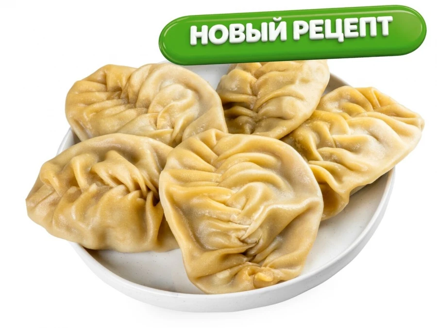 Манты на пару рубленые XXL