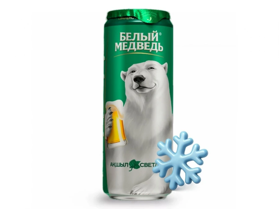 Белый Медведь 4.8% 0.45L