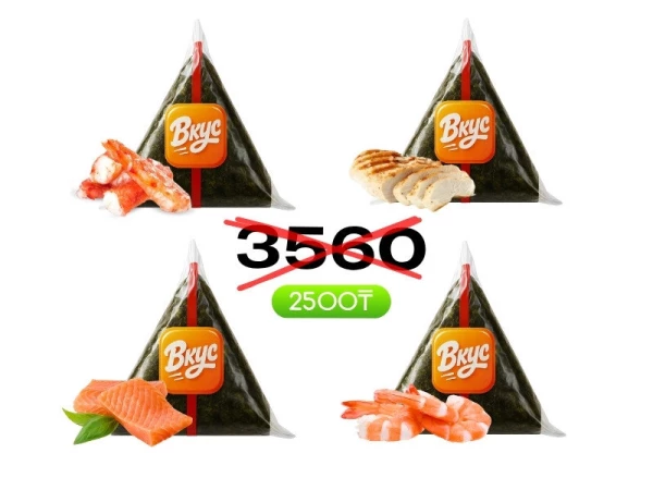 Сет онигири