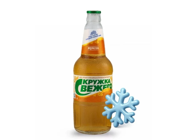 Кружка свежего 4.0% 0.475L