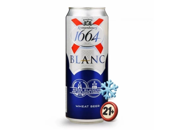Blanc 4.3% 0.43L
