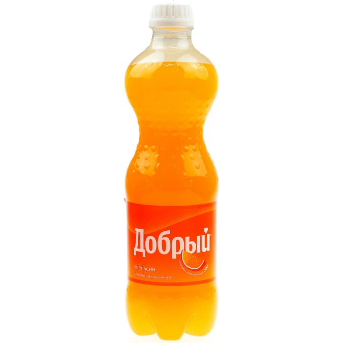 Добрый Апельсин