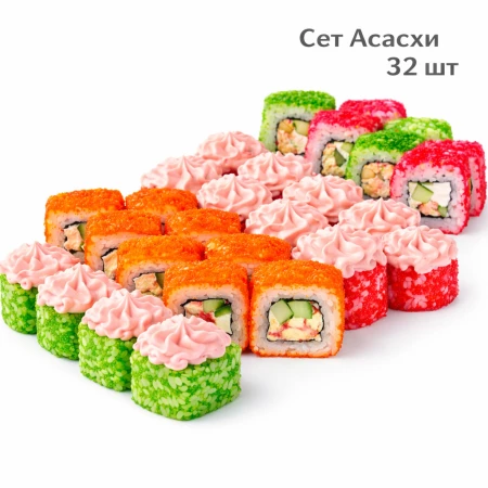 Сет "Асахи" 32 шт