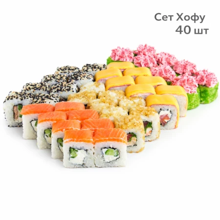 Сет "хофу" 40 шт