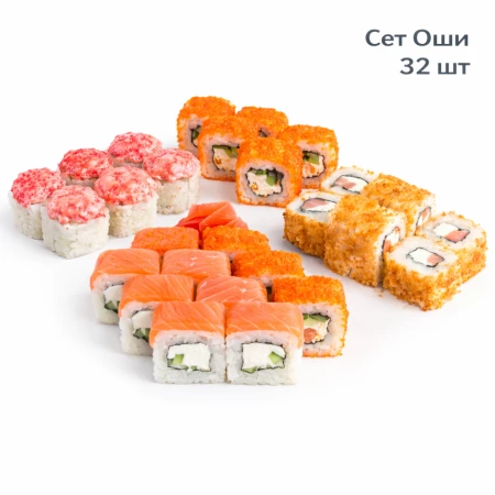 Сет "Оши" 32 шт