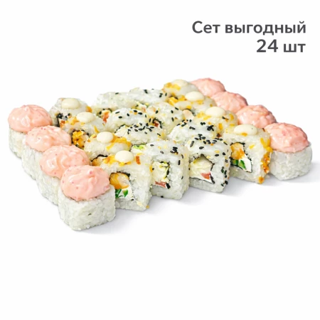 Сет "Выгодный" 24 шт 