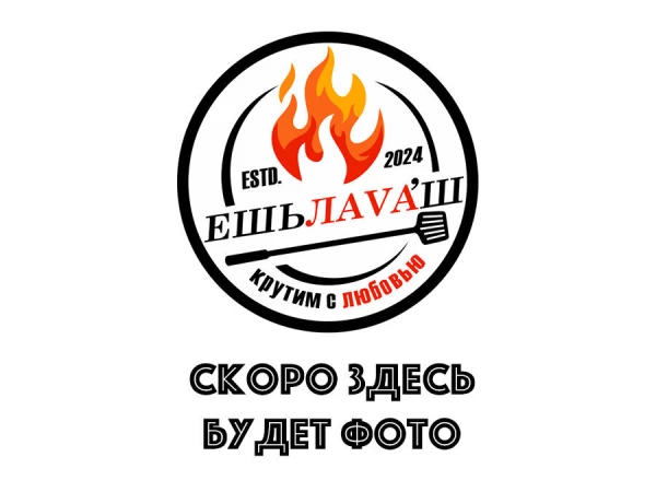 Салат с хрустящими баклажанами
