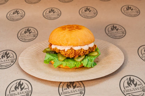 Kids Чикен бургер