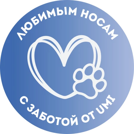 Для вашего питомца