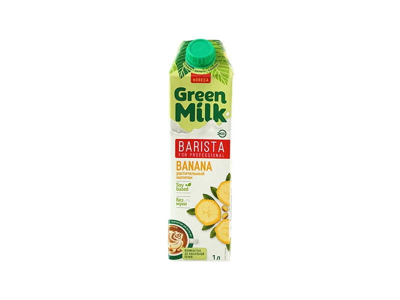Молоко растительное на рисовой основе «GreenMilkBarista» банан 1л.