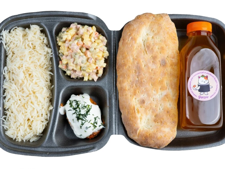 Комбо с голубцами