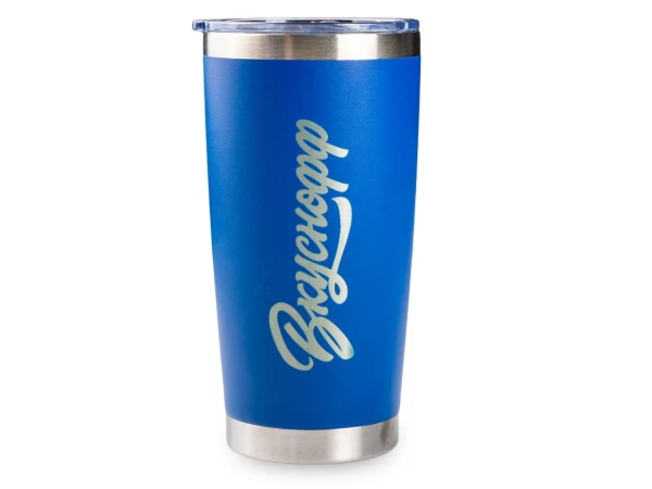 Синяя термокружка