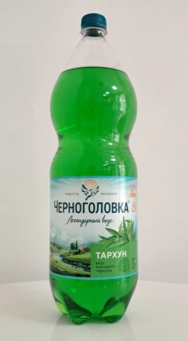 Напиток Черноголовка Тархун
