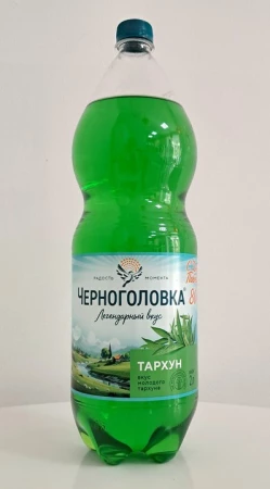 Напиток Черноголовка Тархун