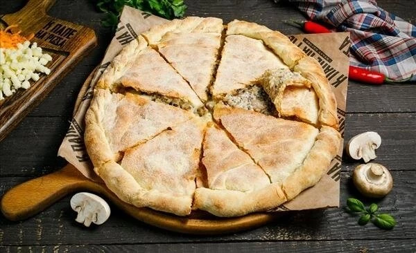 Пицца Большая кальцоне с жульеном