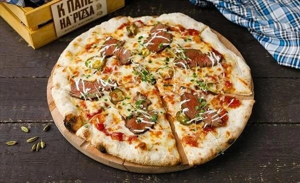 Пицца с ростбифом и халапеньо 600г