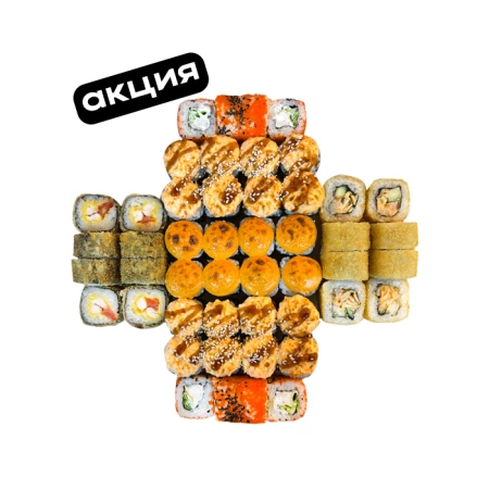 Сет Жаркая Пятница